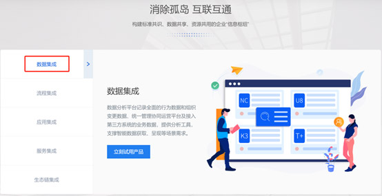 &#107;&#111;&#107;&#111;&#20307;&#32946;&#97;&#112;&#112;&#23448;&#32593;&#20837;&#21475;&#40;&#23448;&#26041;&#41;&#65;&#80;&#80;&#19979;&#36733;&#73;&#79;&#83;&#47;&#65;&#110;&#100;&#114;&#111;&#105;&#100;&#36890;&#29992;&#29256;&#47;&#25163;&#26426;&#97;&#112;&#112;