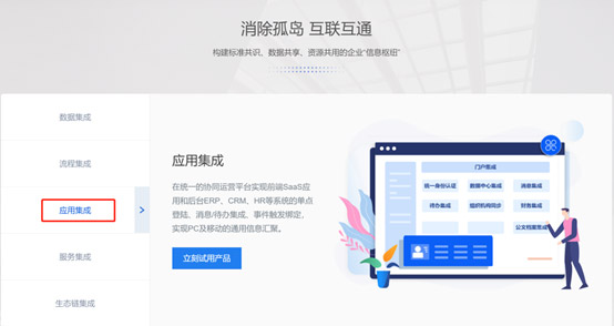 &#107;&#111;&#107;&#111;&#20307;&#32946;&#97;&#112;&#112;&#23448;&#32593;&#20837;&#21475;&#40;&#23448;&#26041;&#41;&#65;&#80;&#80;&#19979;&#36733;&#73;&#79;&#83;&#47;&#65;&#110;&#100;&#114;&#111;&#105;&#100;&#36890;&#29992;&#29256;&#47;&#25163;&#26426;&#97;&#112;&#112;
