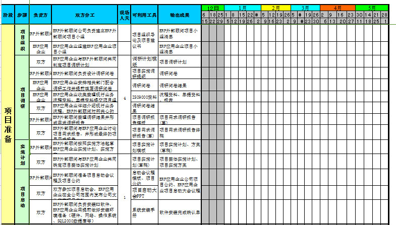 &#107;&#111;&#107;&#111;&#20307;&#32946;&#97;&#112;&#112;&#23448;&#32593;&#20837;&#21475;&#40;&#23448;&#26041;&#41;&#65;&#80;&#80;&#19979;&#36733;&#73;&#79;&#83;&#47;&#65;&#110;&#100;&#114;&#111;&#105;&#100;&#36890;&#29992;&#29256;&#47;&#25163;&#26426;&#97;&#112;&#112;