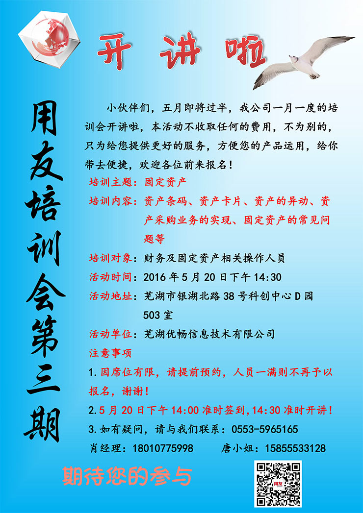 &#107;&#111;&#107;&#111;&#20307;&#32946;&#97;&#112;&#112;&#23448;&#32593;&#20837;&#21475;&#40;&#23448;&#26041;&#41;&#65;&#80;&#80;&#19979;&#36733;&#73;&#79;&#83;&#47;&#65;&#110;&#100;&#114;&#111;&#105;&#100;&#36890;&#29992;&#29256;&#47;&#25163;&#26426;&#97;&#112;&#112;