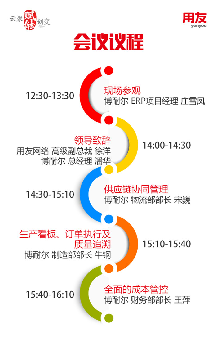&#107;&#111;&#107;&#111;&#20307;&#32946;&#97;&#112;&#112;&#23448;&#32593;&#20837;&#21475;&#40;&#23448;&#26041;&#41;&#65;&#80;&#80;&#19979;&#36733;&#73;&#79;&#83;&#47;&#65;&#110;&#100;&#114;&#111;&#105;&#100;&#36890;&#29992;&#29256;&#47;&#25163;&#26426;&#97;&#112;&#112;