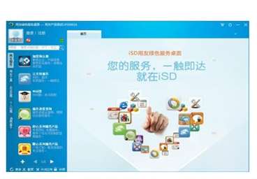 &#107;&#111;&#107;&#111;&#20307;&#32946;&#97;&#112;&#112;&#23448;&#32593;&#20837;&#21475;&#40;&#23448;&#26041;&#41;&#65;&#80;&#80;&#19979;&#36733;&#73;&#79;&#83;&#47;&#65;&#110;&#100;&#114;&#111;&#105;&#100;&#36890;&#29992;&#29256;&#47;&#25163;&#26426;&#97;&#112;&#112;