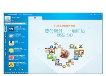 &#107;&#111;&#107;&#111;&#20307;&#32946;&#97;&#112;&#112;&#23448;&#32593;&#20837;&#21475;&#40;&#23448;&#26041;&#41;&#65;&#80;&#80;&#19979;&#36733;&#73;&#79;&#83;&#47;&#65;&#110;&#100;&#114;&#111;&#105;&#100;&#36890;&#29992;&#29256;&#47;&#25163;&#26426;&#97;&#112;&#112;
