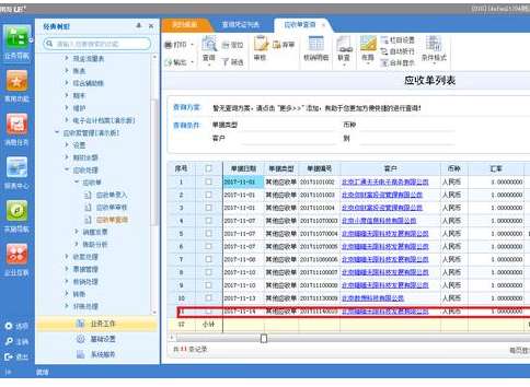 &#107;&#111;&#107;&#111;&#20307;&#32946;&#97;&#112;&#112;&#23448;&#32593;&#20837;&#21475;&#40;&#23448;&#26041;&#41;&#65;&#80;&#80;&#19979;&#36733;&#73;&#79;&#83;&#47;&#65;&#110;&#100;&#114;&#111;&#105;&#100;&#36890;&#29992;&#29256;&#47;&#25163;&#26426;&#97;&#112;&#112;