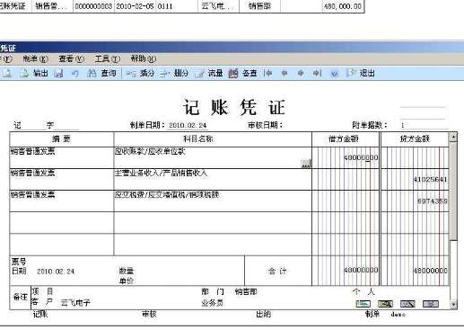 &#107;&#111;&#107;&#111;&#20307;&#32946;&#97;&#112;&#112;&#23448;&#32593;&#20837;&#21475;&#40;&#23448;&#26041;&#41;&#65;&#80;&#80;&#19979;&#36733;&#73;&#79;&#83;&#47;&#65;&#110;&#100;&#114;&#111;&#105;&#100;&#36890;&#29992;&#29256;&#47;&#25163;&#26426;&#97;&#112;&#112;