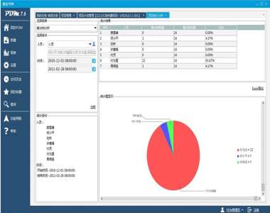 &#107;&#111;&#107;&#111;&#20307;&#32946;&#97;&#112;&#112;&#23448;&#32593;&#20837;&#21475;&#40;&#23448;&#26041;&#41;&#65;&#80;&#80;&#19979;&#36733;&#73;&#79;&#83;&#47;&#65;&#110;&#100;&#114;&#111;&#105;&#100;&#36890;&#29992;&#29256;&#47;&#25163;&#26426;&#97;&#112;&#112;