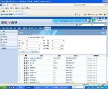 &#107;&#111;&#107;&#111;&#20307;&#32946;&#97;&#112;&#112;&#23448;&#32593;&#20837;&#21475;&#40;&#23448;&#26041;&#41;&#65;&#80;&#80;&#19979;&#36733;&#73;&#79;&#83;&#47;&#65;&#110;&#100;&#114;&#111;&#105;&#100;&#36890;&#29992;&#29256;&#47;&#25163;&#26426;&#97;&#112;&#112;