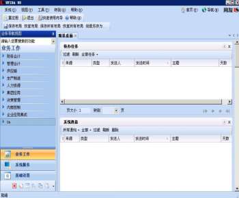 &#107;&#111;&#107;&#111;&#20307;&#32946;&#97;&#112;&#112;&#23448;&#32593;&#20837;&#21475;&#40;&#23448;&#26041;&#41;&#65;&#80;&#80;&#19979;&#36733;&#73;&#79;&#83;&#47;&#65;&#110;&#100;&#114;&#111;&#105;&#100;&#36890;&#29992;&#29256;&#47;&#25163;&#26426;&#97;&#112;&#112;