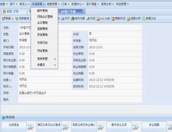 &#107;&#111;&#107;&#111;&#20307;&#32946;&#97;&#112;&#112;&#23448;&#32593;&#20837;&#21475;&#40;&#23448;&#26041;&#41;&#65;&#80;&#80;&#19979;&#36733;&#73;&#79;&#83;&#47;&#65;&#110;&#100;&#114;&#111;&#105;&#100;&#36890;&#29992;&#29256;&#47;&#25163;&#26426;&#97;&#112;&#112;