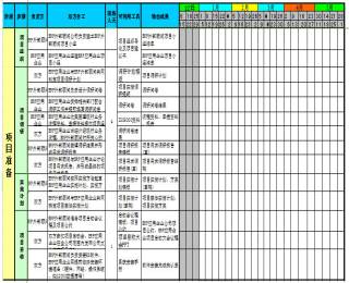 &#107;&#111;&#107;&#111;&#20307;&#32946;&#97;&#112;&#112;&#23448;&#32593;&#20837;&#21475;&#40;&#23448;&#26041;&#41;&#65;&#80;&#80;&#19979;&#36733;&#73;&#79;&#83;&#47;&#65;&#110;&#100;&#114;&#111;&#105;&#100;&#36890;&#29992;&#29256;&#47;&#25163;&#26426;&#97;&#112;&#112;